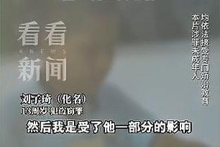 法媒：耐克寻求其他赞助商接手与巴萨的合同，阿迪对此不感兴趣