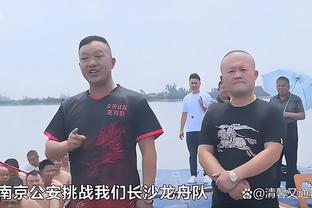 曼联更新卡塞米罗伤情：在碰撞后球员明显感到不适