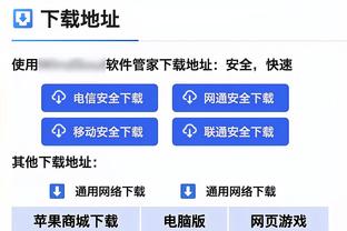 球员兼教练！探长：上赛季超三MVP杨皓喆将兼任北控三人男篮主帅