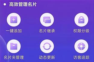 雷竞技下午截图0