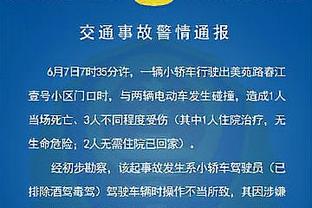 有没有哪些球员，不算是顶级球星，名字却让你印象深刻？