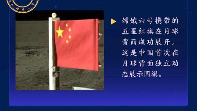 里弗斯：我们的防守还不错 就是没有足够的进攻火力