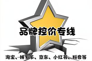 闹剧重演！KD谈斯图尔特追打尤班：他一定陷入了困境 我能理解