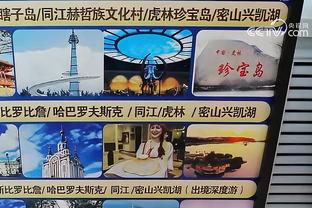 新利18体育娱乐官网登录截图1