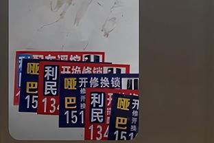 德甲要变天？阿隆索执教的药厂本赛季领跑13轮榜首，拜仁领跑1轮