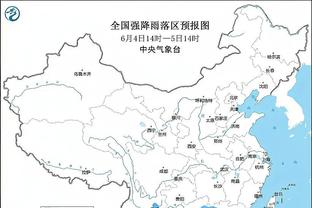 半岛客户端最新版本下载苹果官网截图3