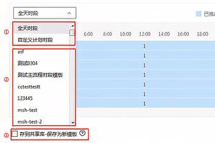 生涯新高！尼昂14中13超高效拿到33分5篮板