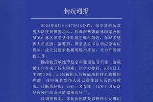 工作业务两手抓！哈登发推：本月26日我将在多伦多举办红酒签售会